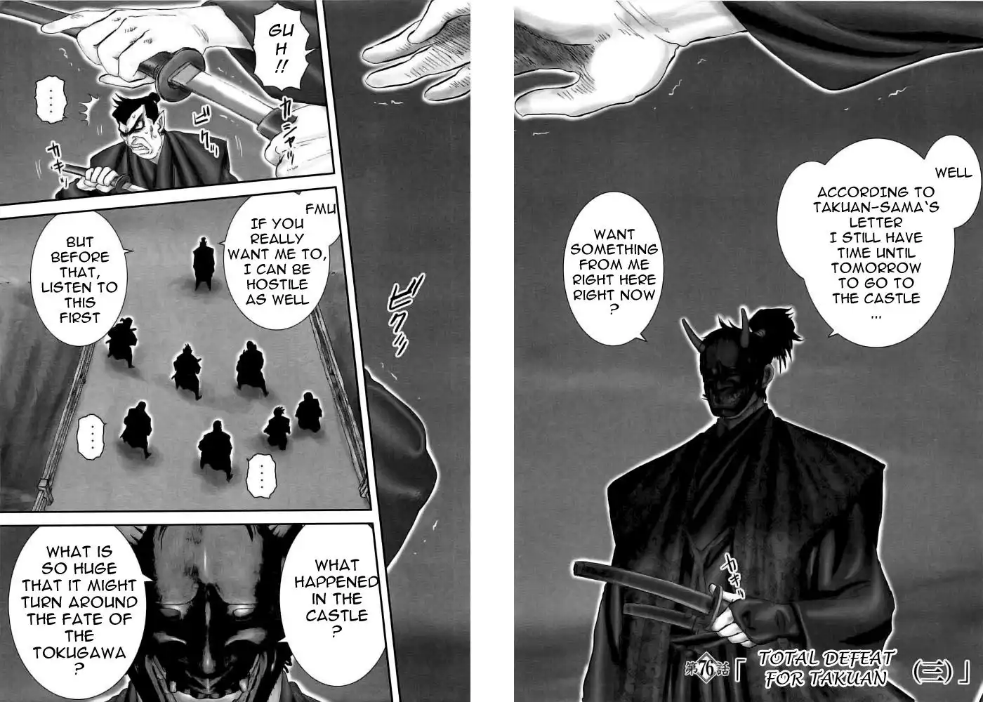 YM Yagyuu Ninpouchou Chapter 76 5